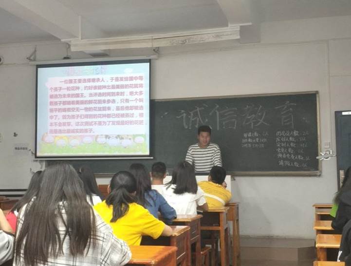 徐超同学