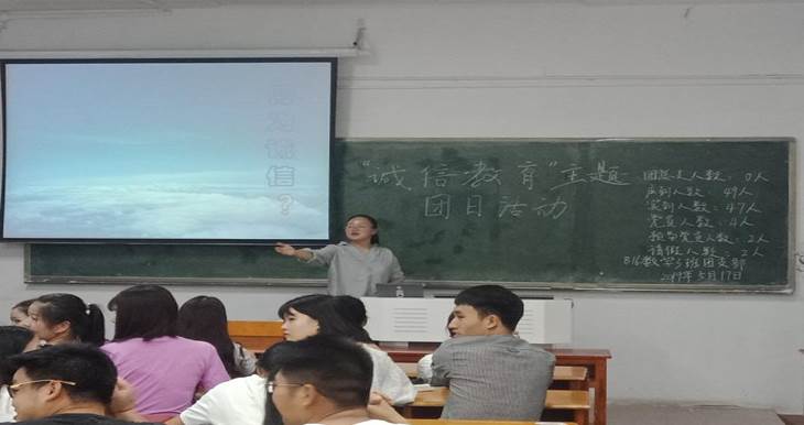 王霞同学