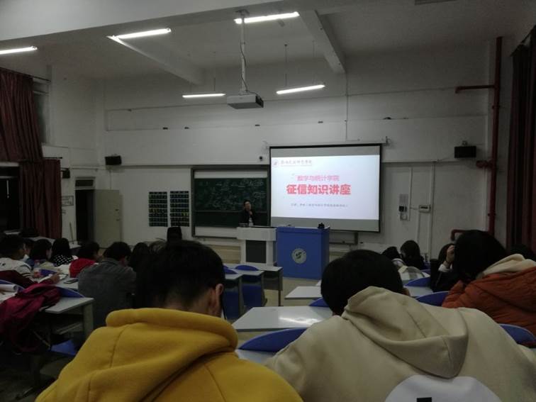 党委副书记李咏
