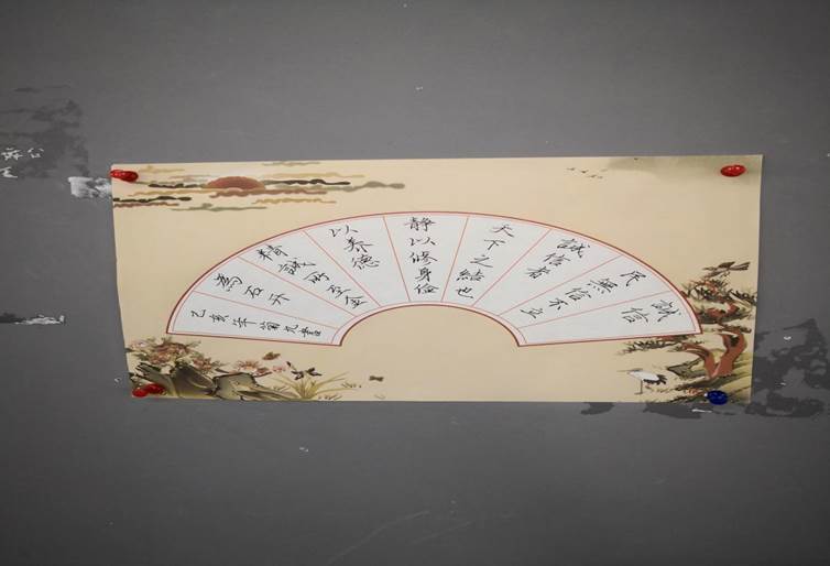诚信书法作品6