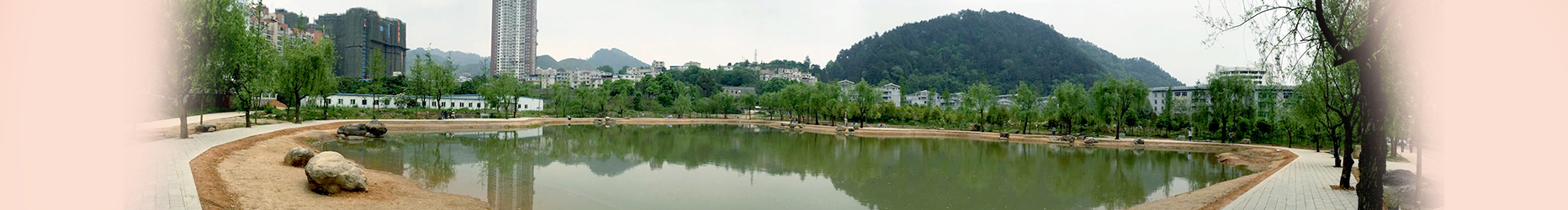 怡心湖